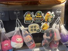 -同仁四季椰子鸡(海岸城天利店)