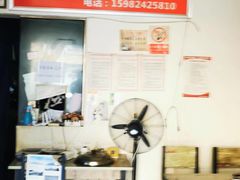 -怪老头甜不辣(抚琴小区店)