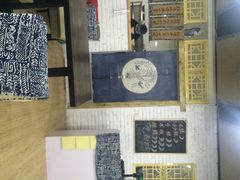 iphone_upload_pic-丁丁猫重庆小面(徐州路店)