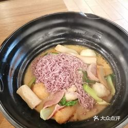 杨富店人口_人口普查图片(3)