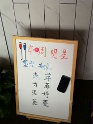 -瘦立方身材管理中心