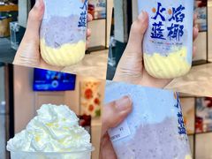 -CoCo都可(湖滨银泰店B区店)