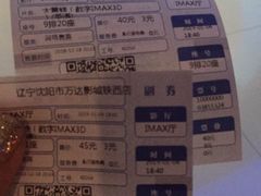 -CoCo都可(铁西万达店)