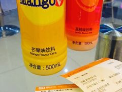 九鼎横店电影城(九鼎国际店)-横店电影城(九鼎店)