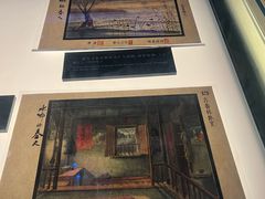 -上海电影博物馆