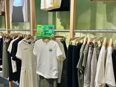 -五环Outlets(高新工厂店)