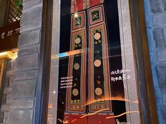 -老牌坊云南鱼豆花火锅(哈西万达店)