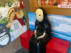 -千寻寿司(兴工一路店)