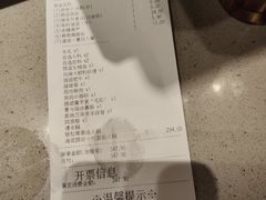 -海底捞火锅(宇飞大厦店)