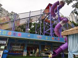 -四季梦幻亲子乐园(四季天地店)