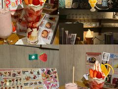 -Ufufu cafe(天神巷店)