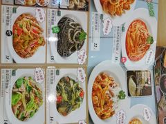 -萨莉亚意式餐厅(灵芝站中洲店)