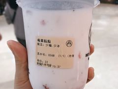 -我是酸奶君(壹方城店)