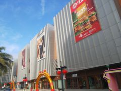 -石狮世茂摩天城摩天轮