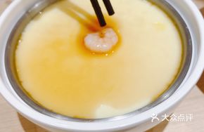 Homestyle Steamed Egg