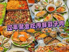 -桔子海鲜烧烤大排档(台东店)