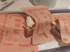 -秦月轩·陕西家乡菜(阜成路·五棵松店)