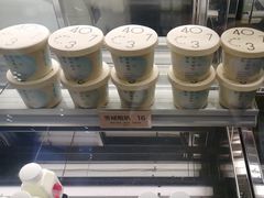 -宝珠奶酪(闵行仲盛店)