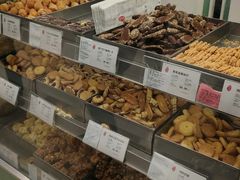 -上海哈尔滨食品厂(淮海中路店)