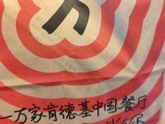 -肯德基(虹桥高铁店)