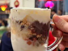 -苏记奶酪(二中店)