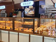 -荷家面包生日蛋糕(大渡口万达广场店)