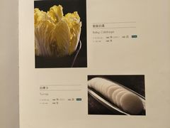 -王家渡火锅店(棕榈泉店)