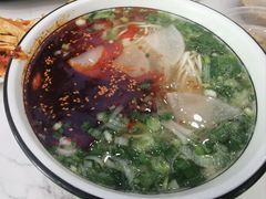 -伊穆祥牛肉面总店·清真
