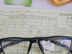 -沫芮眼镜·蔡司官方授权店(人民广场店)