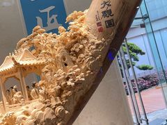 -广州塔卢特斯法国旋转餐厅