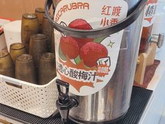 -红渡小香·牛肉麻辣香锅(车站南路店)