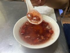 -芳婆糕团店(王府大街店)