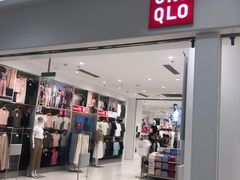 -优衣库(天津中北永旺店)