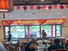 -那家老院子东北菜·饺子·小鸡炖蘑菇(艳华街店)