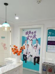 -万州华美紫馨整形美容医院