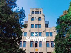 -西北农林科技大学(北校区)