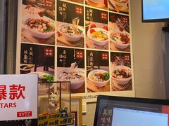 -五味草堂五谷渔粉(茂业店)