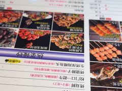 -喝丢一只鞋海鲜烧烤·海肠捞饭(文体街店)