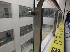 -瑞金医院-门诊部
