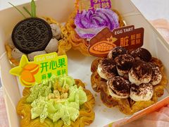 -吉川堂·日式甜点专门店(正佳广场店)