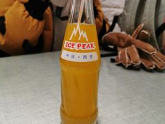 -大嘻咹biangbiang面(历史博物馆店)