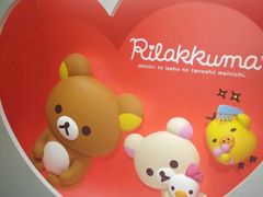 -新世界大丸百货