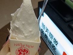 -上海来福士广场