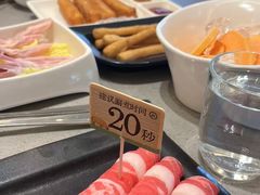 -海底捞火锅(振华广场店)