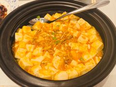 蟹粉豆腐煲-上海和平饭店龙凤厅 Dragon Phoenix