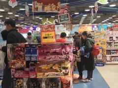 -TOYSRUS玩具反斗城(无锡荟聚购物中心店)