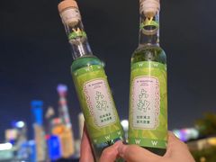 -池畔酒吧 WET Bar