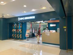 -海马体照相馆(北京apm店)