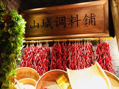 -哥老官重庆美蛙鱼头(虹口龙之梦店)