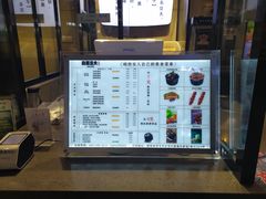 -自黑豆夫·臭豆腐夹馍(四海唐人街店)